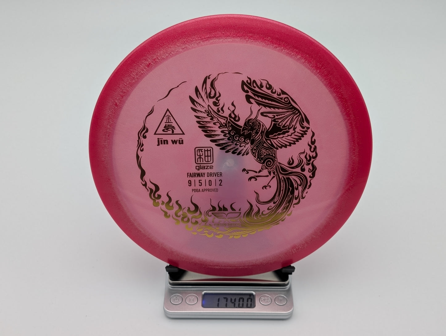 Jin Wu (Glaze)