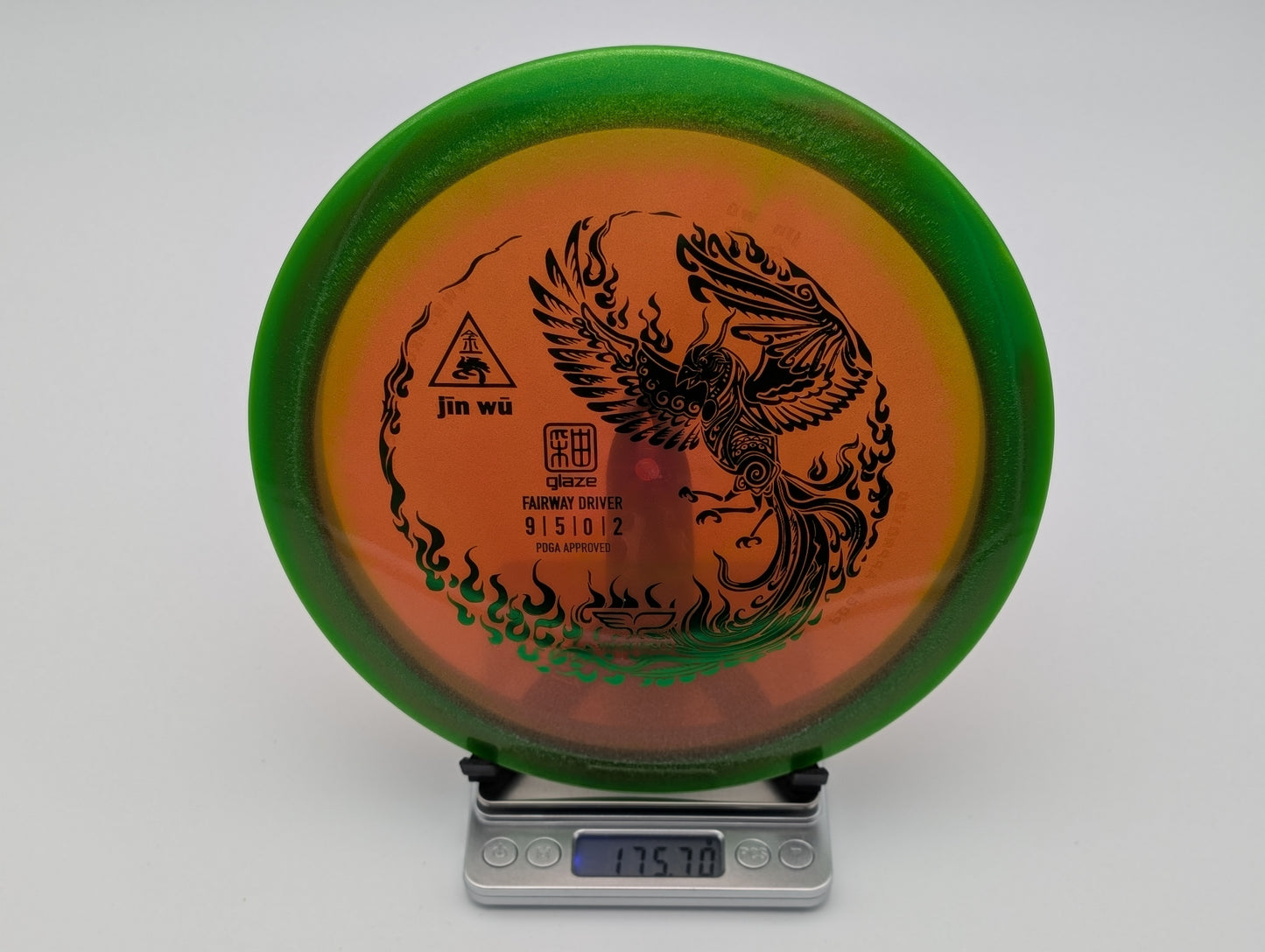 Jin Wu (Glaze)