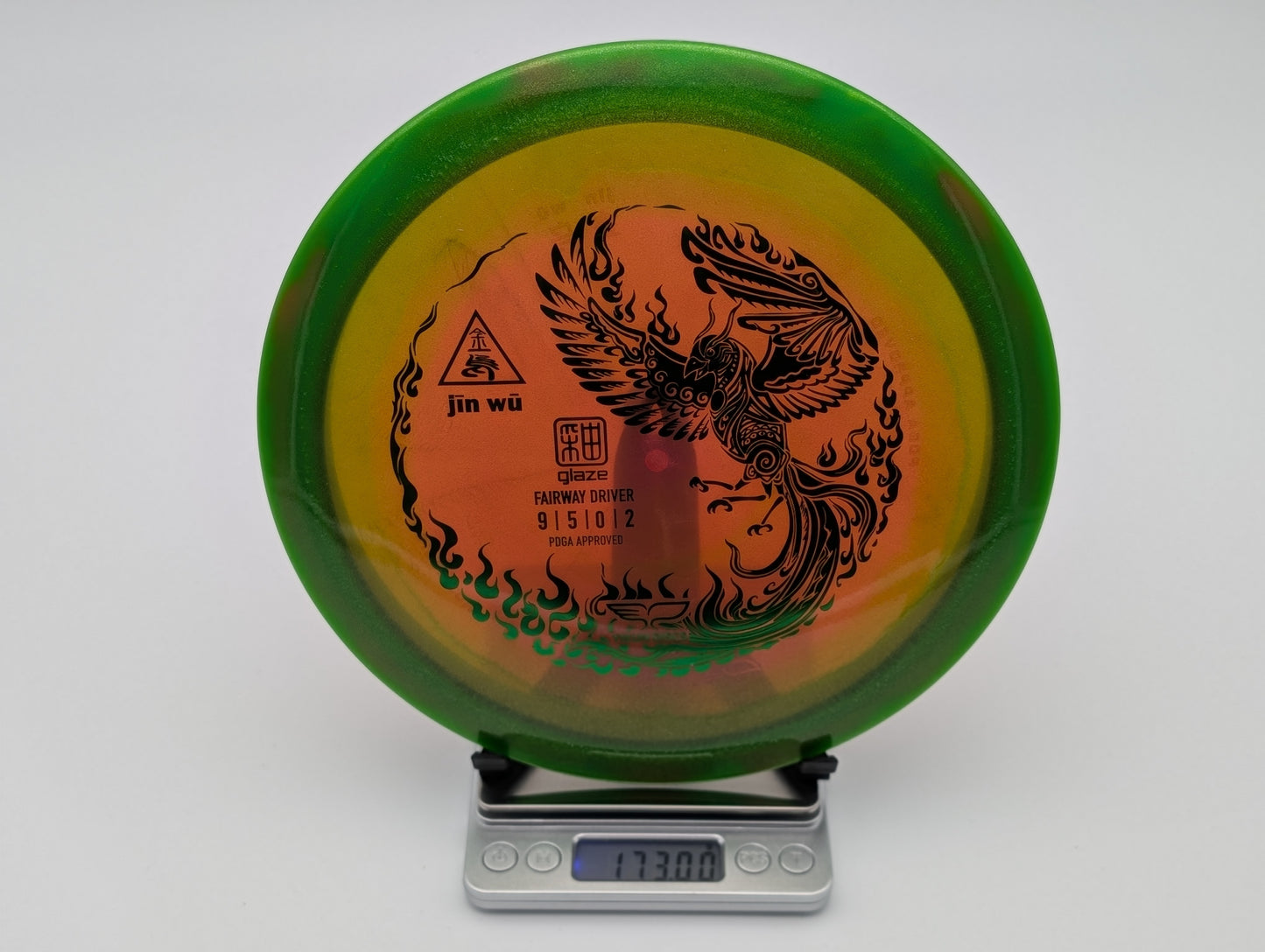 Jin Wu (Glaze)
